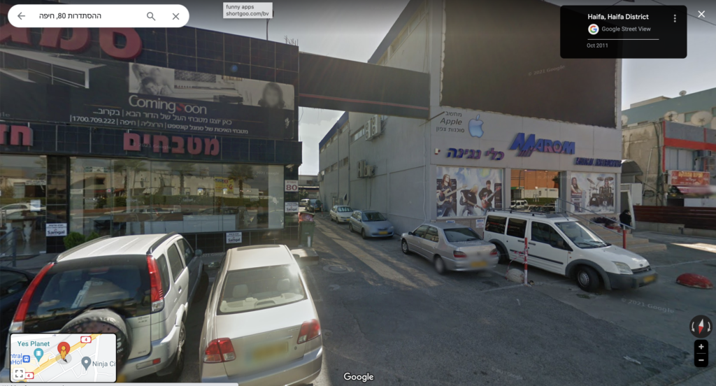 קמפוס חיפה​