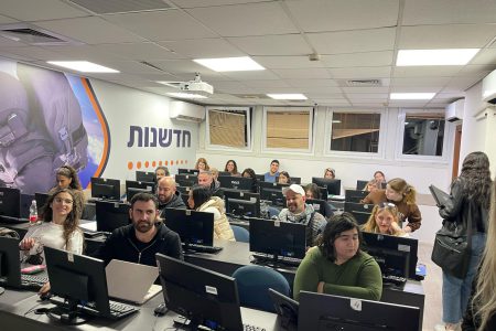 WhatsApp Image 2024-02-18 at 12.00.40 (1)