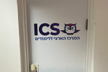 WhatsApp Image 2024-02-22 at 13.05.53