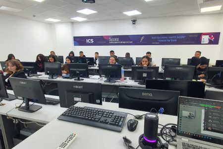 WhatsApp Image 2024-02-25 at 20.41.52