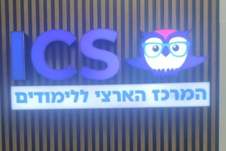 WhatsApp Image 2024-02-25 at 20.42.24