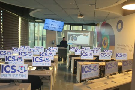 WhatsApp Image 2024-02-28 at 17.06.05