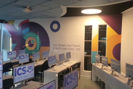 WhatsApp Image 2024-02-28 at 17.07.47